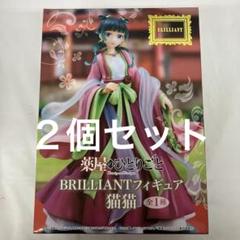 2025年最新】薬屋のひとりごと猫猫フィギュアの人気アイテム