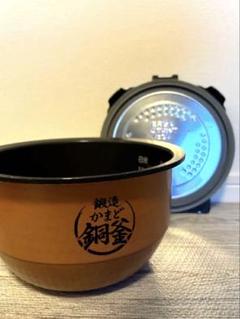 2025年最新】東芝 炊飯器 内蓋 rc-10の人気アイテム - メルカリ