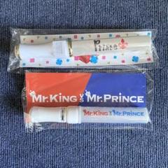 キンプリ ペンライト Mr.King キンブレ まとめ売り 平野 永瀬廉 海人 キンプリ ペンライト Mr.King キンブレ まとめ売り 平野 永瀬廉