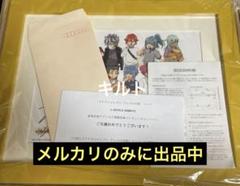 〈当選品〉 イナズマイレブン アレスの天秤 豪華直筆サイン入り複製原画 m37284352660_1.jpg?1720256503