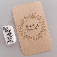 消しゴムはんこ　ヤドリギはんこのサムネイル
