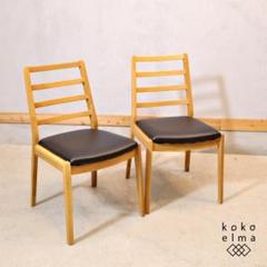 2025年最新】大塚家具 シネマの人気アイテム - メルカリ