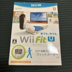 2025年最新】wii fit u メーターの人気アイテム - メルカリ