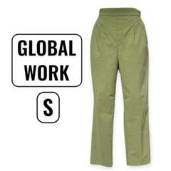 GLOBAL WORK カジュアルパンツ オリーブグリーン S レディース