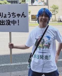 ミセスグリーンアップル CDプレーヤー ヘッドホン3点セット