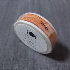 中古☆ringo☆ラップル☆ビーズ☆ペタルシャワー☆マステ☆マスキングテープ 中古☆ringo☆ラップル☆ビーズ☆ペタルシャワー☆マステ