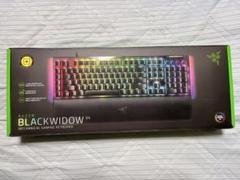 Razer blackwidow v4 ※ケーブル欠品