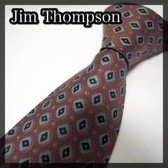 美品✨Jim Thompson(ジム・トンプソン)ブランド ネクタイ