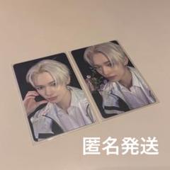 enhypen 宵 yoi タワレコ ラキドロ ニキ トレカ 特典