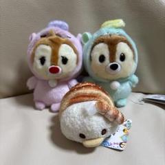 4点セット☆チップ&デール♡ユニコーン☆ぬいぐるみキーホルダー&うるぽちゃちゃん 2025年最新】ディズニーストア チップ デール うるぽちゃちゃん
