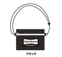 SUPER BEAVER レジャーサコッシュ 黒