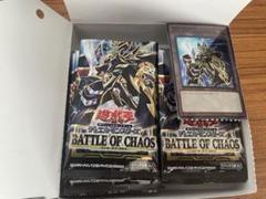 BATTLE OF CHAOS 9Box、おまけで2ボックス分付き BATTLE OF CHAOS 9Box、おまけで2ボックス分付き