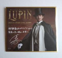 ★非売品！★古川雄大 FC ファンクラブ シール ステッカー yun. 2025年最新】古川雄大ファンクラブ会報の人気アイテム - メルカリ