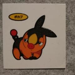 ★デコキャラシールno.104  イベント　非売品　レア デコキャラシールno 104イベント 非売品 レア｜Yahoo!フリマ（旧