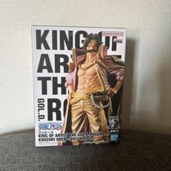 KING OF ARTIST special ver 10体セット　まとめ売り ワンピース フィギュア ニカ ルフィ キングオブアーティスト DXF