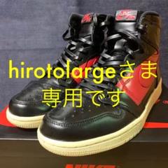 NIKE AIR JORDAN 1 HIGH OG DEFIANT 27.0cm