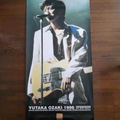 2025年最新】尾崎豊ポスターの人気アイテム - メルカリ