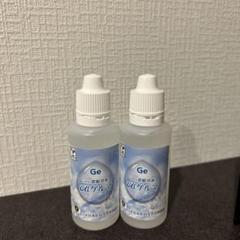 umo濃縮溶液　aiゲルマ50ml umo濃縮溶液 aiゲルマ50ml×2本 - メルカリ
