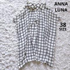 アンナルナ　ブロックチェック柄フレンチスリーブブラウス（M）体型隠しオフィカジ