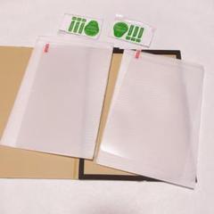 For HD 10 2023 10.1インチ専用　2枚