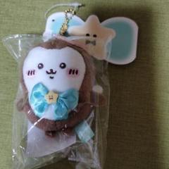 ちいかわ　マジカルチャージマスコット　カブトムシ　5点 ちいかわ 超まじかるちいかわ マジカルチャージマスコット