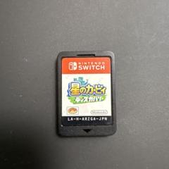 星のカービィ Nintendo Switch ゲームカード