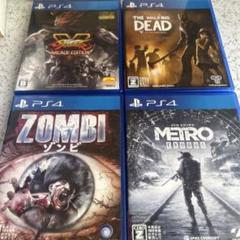 ps4 ソフト 4本まとめ売り セット売り プレイステーション4