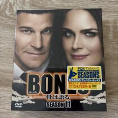 BONES-骨は語る- シーズン11 SEASONSコンパクト・ボックス〈11…