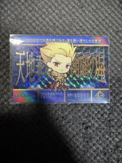 2025年最新】Fgo カードダス ギルガメッシュの人気アイテム