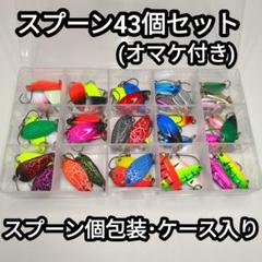 2025年最新】渓流ルアーケースの人気アイテム - メルカリ