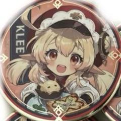 原神 クレー スイパラ 缶バッジ 未開封 2025年最新】スイパラ 原神 クレーの人気アイテム - メルカリ