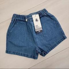 【新品】プチバトー　ライトデニムショートパンツ　36m　95cm