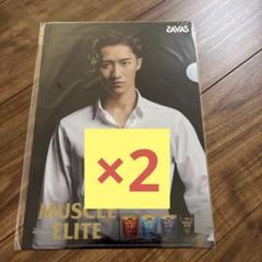 【即日発送】ザバス　クリアファイル　岩本照　2枚 ザバス 岩本照 クリアファイル 2枚 - メルカリ