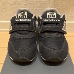new balance 996 キッズシューズ ネイビー　16cm