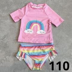 SHEIN シーイン スイムウェア 110