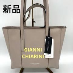 2025年最新】gianni chiarini スーパーライトの人気アイテム