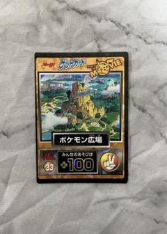 2025年最新】ポケモン広場の人気アイテム - メルカリ