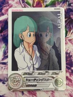 ⭐️MM2-014DA⭐️ブルマ PSA10】MM2-014DA SDBH ブルマ ドラゴンボールヒーローズ - メルカリ