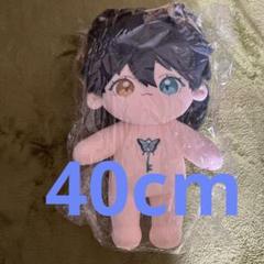 着せ替えぬいぐるみ 20cm あんスタ ミカモチーフ属性 影片みか あんスタ 着せ替えぬいぐるみ 20cm いつぬい