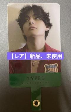 【新品未開封】BTS V TYPE1 テテ 展示会 シール4種セット BTS テテ V TYPE1 写真展 韓国 購入特典 ステッカー 4種コンプ