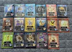 明治　ポケモン　ゲットカード　Meiji