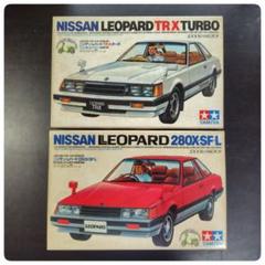 ジャンク】【レア未組立】タミヤ 1/24 日産レパード 2台プラモ