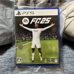 【24時間以内に発送】EA SPORTS FC 25 PS5