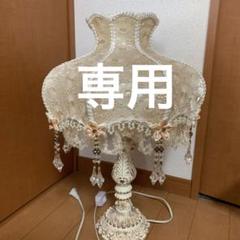 豪華アンティークライト デスクランプロココ調 照明 明かり 輸入家具