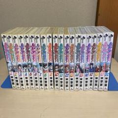 ハヤテのごとく! 52 SPブック「ハヤテ大反省会・下」付き限定版