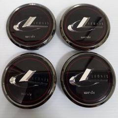 美品 ウェッズスポーツセンターキャップ CAP65c  15〜18インチ Amazon | WedsSprot (ウェッズスポーツ) ホイールセンター