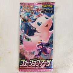 フュージョンアーツまとめ売り ポケモンカード フュージョンアーツ 未開封 6パック セット