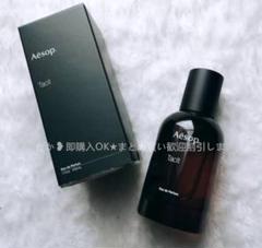 【お値下げしてます！】【新品・未使用】イソップ　タシット　100ml Amazon | Aesop イソップ タシット オードパルファム 50ml AESOP