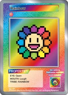 新品未開封　村上隆 GAGOSIAN トレカ　Rainbow 新品未開封 村上隆 GAGOSIAN トレカ Rainbow