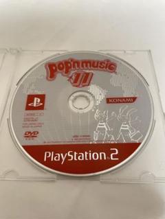 PS2 ソフト ポップンミュージック11 送料無料 動作確認済 【B496】